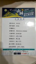 照片