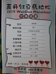 照片