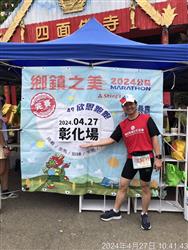 照片