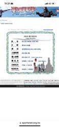 照片