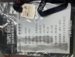 照片