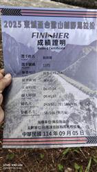 照片
