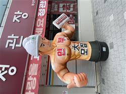 照片